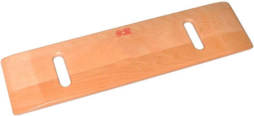KuiGu Wheelchair Transfer Board Slide Assist Device, for Transferring Seniors and Handicap from Wheelchair to Bed and Car