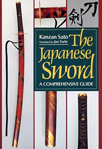 The Japanese Sword (Japanese Arts Library)
