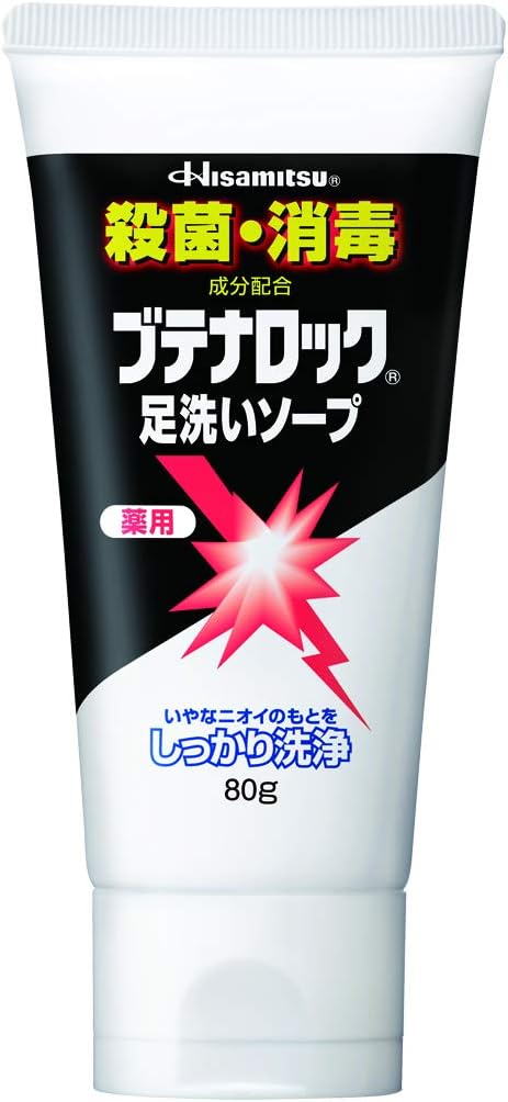 Amazon Co Jp ブテナロック 足洗いソープ 80ｇ 医薬部外品 ビューティー