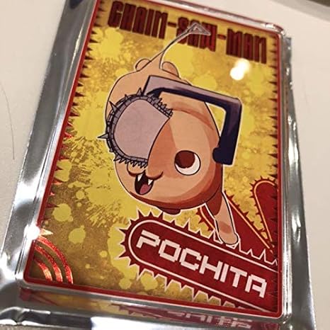 Amazon Co Jp チェンソーマン デンジの袋とじコレクション ポチタ ホビー