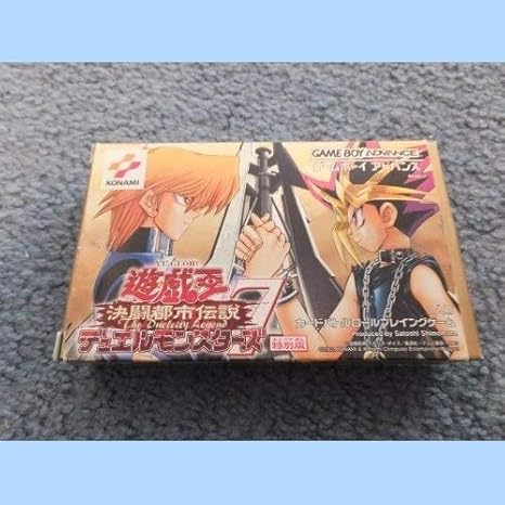 Amazon 年末大感謝祭 決闘都市伝説 遊戯王デュエルモンスターズ7 7 Y5 303 フィギュア ドール 通販