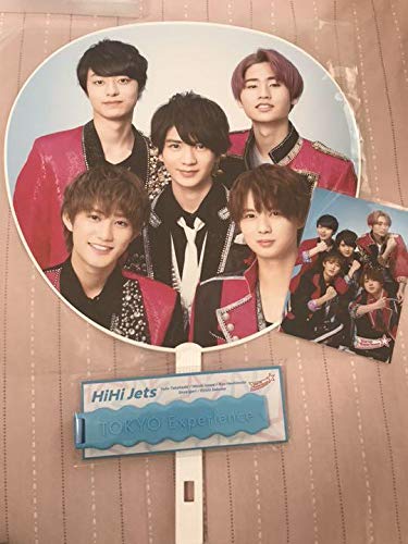 Amazon ジャニーズ銀座 クリエ グッズ 3点 セット アイドル