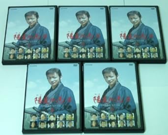 Amazon Co Jp 陽炎の辻3 居眠り磐音 江戸双紙 全5巻セット マーケットプレイス Dvdセット レンタル落ち Dvd ブルーレイ 山本耕史 小松政夫 宇梶剛士 中越典子