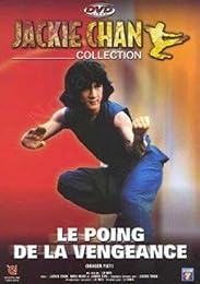 Le Poing De La Vengeance