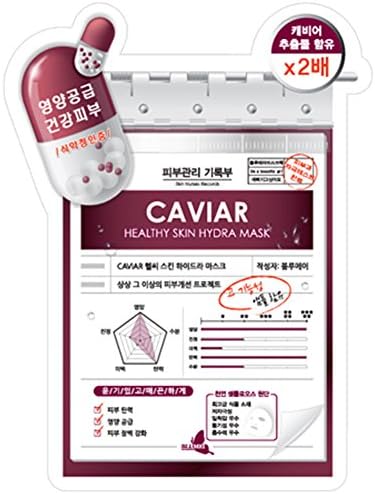 BLUMEI Caviar Healthy Skin Hydra Mask pack of 10