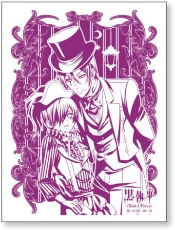 Amazon 黒執事 Book Of Circus 黒執事ミラー大 ホワイト アニメ 萌えグッズ 通販