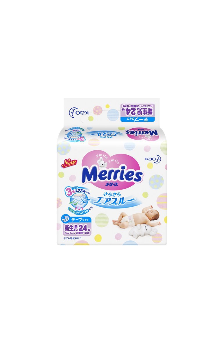 merries nappies newborn