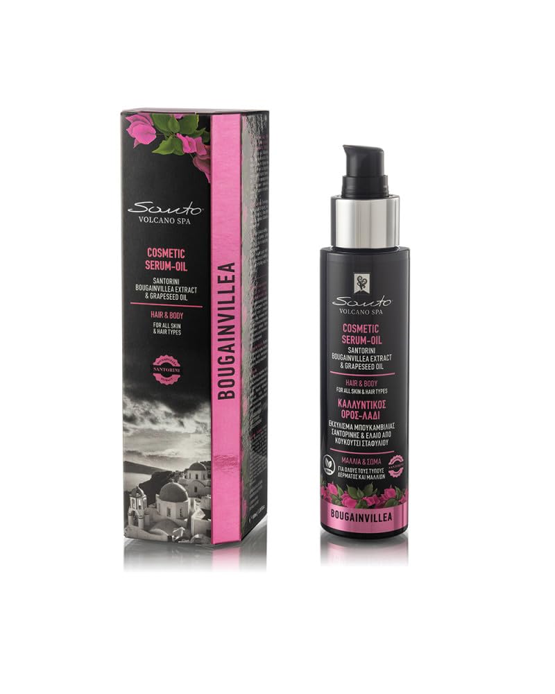 Santo Volcano Cosmetic Serum - Hair & Body Oil, 100 ml