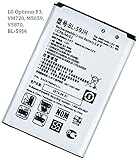 Bastex New Cell Phone Replacement Battery For LG Optimus F3, VM720, M5659, V5870, BL-59JH
