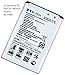 Bastex New Cell Phone Replacement Battery For LG Optimus F3, VM720, M5659, V5870, BL-59JH