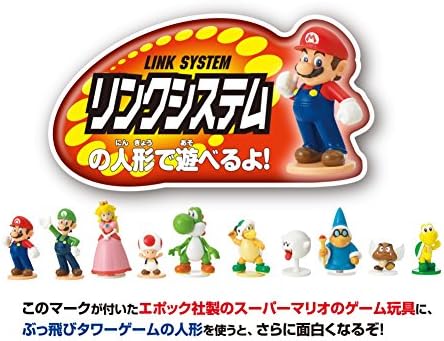 エポック Epoch スーパーマリオ ぶっ飛び タワーゲーム 15x15x31 3cm B01n7vq79e 1 000円 大人気 New Arrival 最安値挑戦 年中無休 高品質 通販