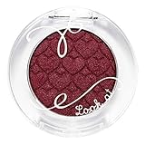 Etude House Look at my Eyes #RD302 Wine Burgundy