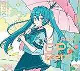 CPK! Remix - ryo(supercell)(特典なし)