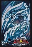 Yu-Gi-Oh Blue-Eyes White Dragon Card Sleeves 50 Count Pack