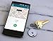 TrackR bravo - Silver (Discontinued by Manufacturer)