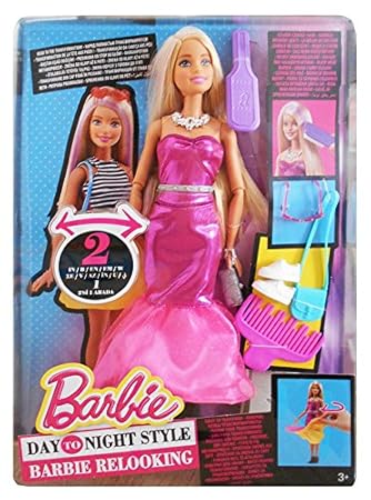 barbie e shop