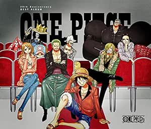 One Piece th Anniversary Best Album 通常版 Amazon Com Music One Piece th Anniversary Best Album 通常版 Amazon Com Music