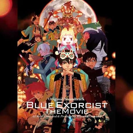 青の祓魔師 劇場版 オリジナル サウンドトラック サントラ 澤野弘之
