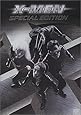 X-MEN <特別編> 初回生産限定スペシャル・パッケージ [DVD]