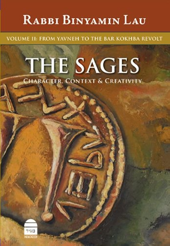 Download From Yavne to the Bar Kokhba Revolt: The Sages Volume II (English Edition) PDF