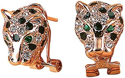 Discount JewelryWomen's Elegant 18K Rose/White Gold Green GemStone Leopard Wild Cat Stud Earrings