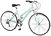 Schwinn Siro Comfort Hybrid Bicycle, Lightweight Aluminum Step-Through Frame, Front Suspension Fork, Padded Suspension Seat, 21-Speed Shimano Drivetrain, and 700c Wheels, Light Green