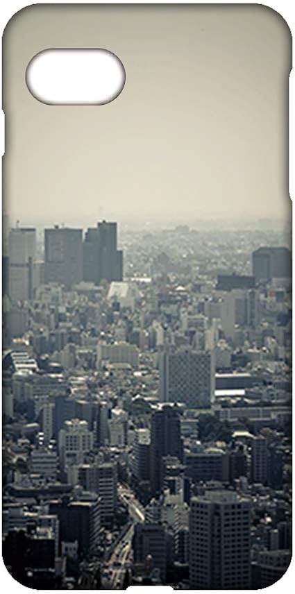 Amazon Co Jp Sumatsu Aquos R2 Compact 803sh Sh M09 Photo Photo Smartphone Case Hard Case Sharp Sharp Aquos Ear To Compact Softbank Sim Free 4 Builds Electronics Cameras