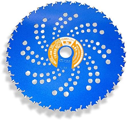 草刈 価格 交渉 送料無料 草刈機 草刈り機 草刈り 替刃 5枚組 日本製 ブルー刈払チップソー255 36p