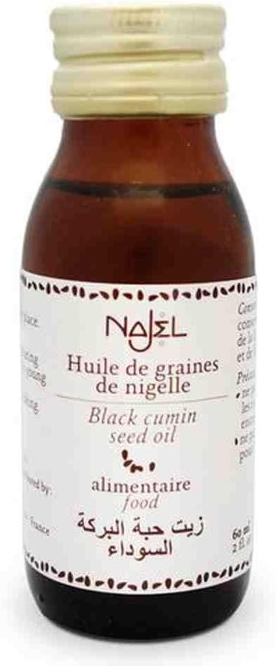 Najel Black Cumin Seed Oil - 50ml (Edible) - 100 % natural cold pressed