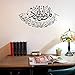 Soledi Islamic Bismillah Muslim Letter Words Art Calligraphy Arabic Wall Sticker Autocollant Mur Wall Decal Decoration Creative Room Office Decor DIY