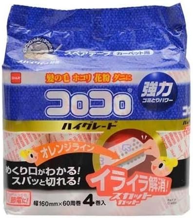Amazon ニトムズ コロコロ スペアテープ ハイグレードsc 4巻入り カーペット用 めくり口が分かりやすく スパッと切れる C41 粘着式クリーナー オンライン通販 Amazon ニトムズ コロコロ スペアテープ ハイグレードsc 4巻入り カーペット用 めくり口が分かりやすく スパッと切れる C41 粘着式クリーナー オンライン通販