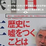 カスタマー画像