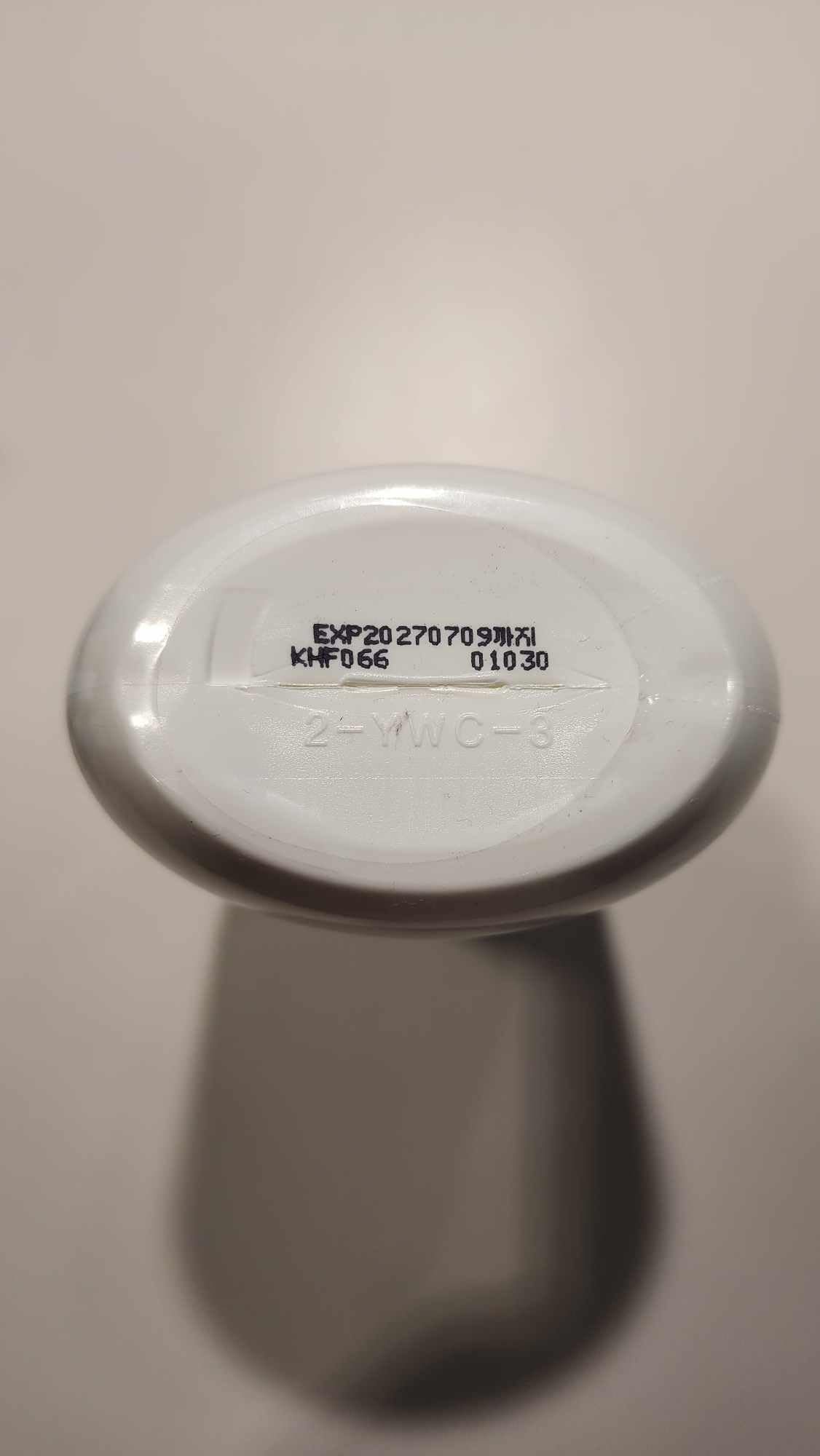 Illiyoon Ceramide Ato Lotion | Lightweight Moisturizer for Dry & Sensitive Skin, Barrier Repair for Face & Body, Mild for Babies, Vegan Certified, Korean Skin Care, 11.83 fl.oz.