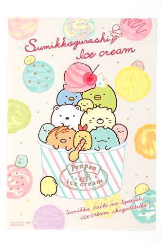 キラピチ 2018年8月号 画像 C