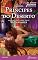 Livro Príncipes do Deserto (Harlequin Jessica Clássicos Livro 4)