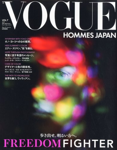 バックナンバー 表紙画像 2