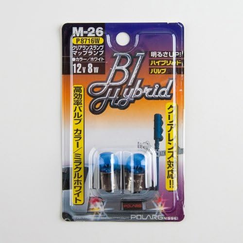 Polarg B1 Hybrid 12V 8w BA9S Hyper White Mini-Bulb M-26