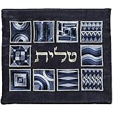EMANUEL Yair Tallit Bag only | Silk Embroidered Geometric Square Design