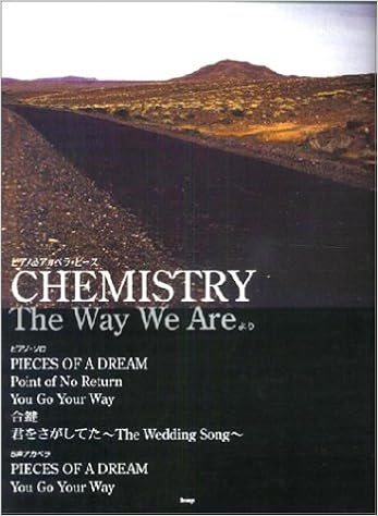 ピアノ アカペラピース Chemistry The Way We Areより ピアノ アカペラ ピース Amazon Com Books