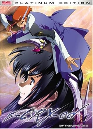 Download S Cry Ed 4 Aftershocks Dvd Region 1 Us Import Ntsc Amazon Co Uk Free HD Get Wallpaper S Cry Ed 4 Aftershocks Dvd Region 1 Us Import Ntsc Amazon Co Uk Free