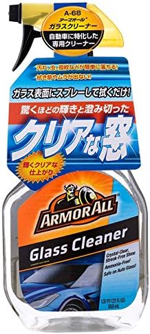ナポレックス アーマオール 車用 ガラスクリーナー スプレータイプ クリアな仕上がり 650ml A 68