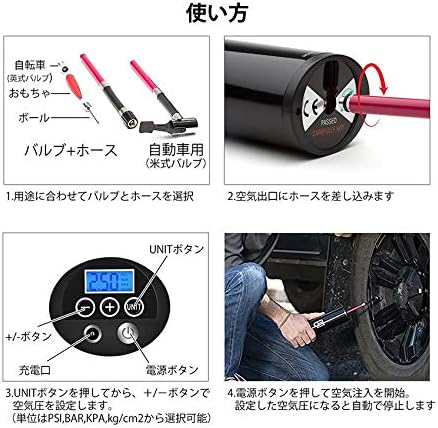 全自動 エアゲージ エアポンプ 家電 カメラ オートマティックエア 空気入れ 電動 自転車 大型家電 自動車 バイク ボール タイヤ 空気圧ゲージ デジタル 米式 エアゲージ 空気注ぎ Taste Autoair B07v1fvcdy 新作製品 世界最高品質人気 正規品送料無料 100 品質保証