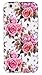 iPhone 6 Plus + Case, DandyCase Perfect Pattern *No Chip/No Peel* Flexible Slim TPU Case Cover for Apple iPhone 6 Plus (5.5
