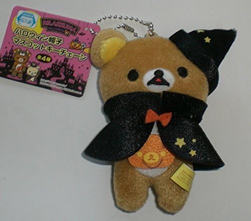 Rilakkuma Halloween hat mascot key chain stuffed separately prize