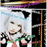 The New Cat's-Doll