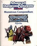 Advanced Dungeons and Dragons: Monstrous Compendium/Mc7 (Spelljammer Appendix)