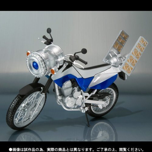 S.H. Figuarts - Kamen Rider Fourze Machine Meteostar Exclusive