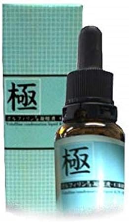 Amazon ボルフィリン凝縮液 極 ノーブランド品 ボディオイル ボディジェル 通販