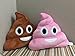 MagicEB PONATIA 13'' Smile Poop Pillow Emoji Smiley Cute Stuffed Toy Gift for Kids Children 32 cm