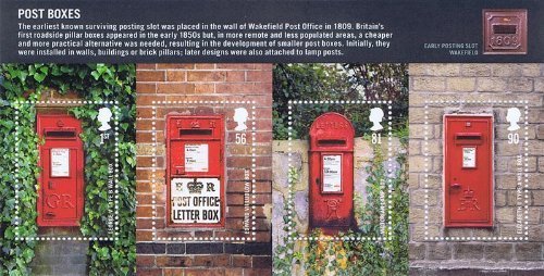 2009 Post Boxes Miniature Sheet No. 65 - Royal Mail Stamps